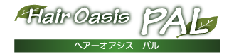 ヘアーオアシス　パル